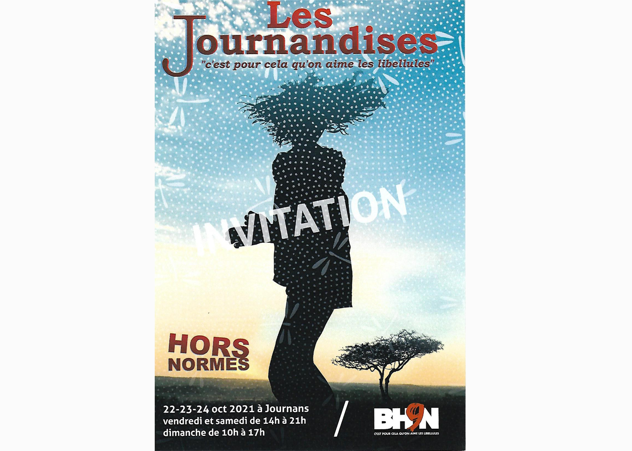 Journandises 13ème édition Journandises